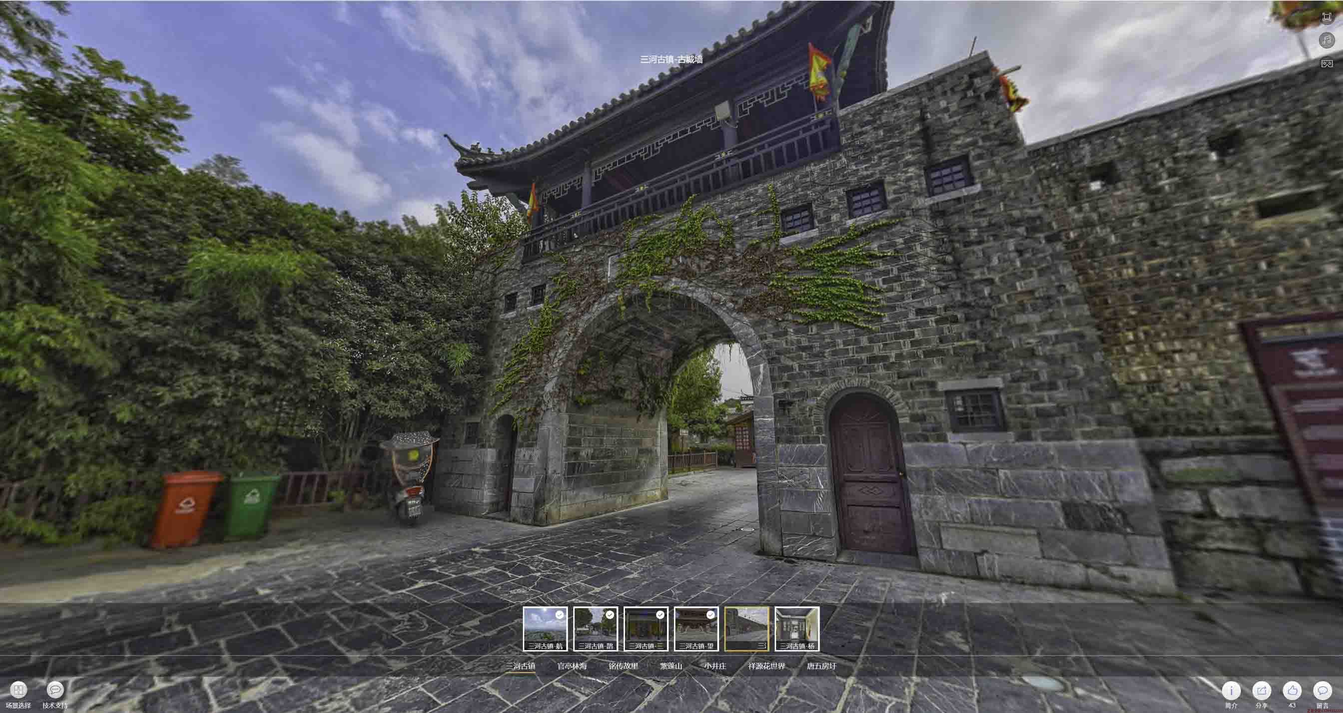 长安镇全景拍摄技巧：捕捉完美全景图像在手绘地图中的创意应用
