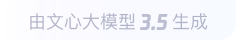 长安镇360全景影像与AR技术的结合：为用户带来前所未有的手绘地图体验